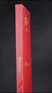 Raket Badminton KUMPOO Felicity CNY Chinese New Year Limited Box Black Gold