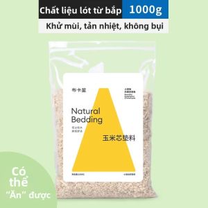 BUCATSTATE | Đệm Hè Không Bụi Khử Mùi Tấm Gỗ Hạt Dẻ