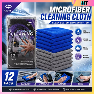 12Pcs/set Microfiber Towel Cleaning Cloth 30*30CM Quick Dry Stain Absorbing Towel Car Window Cleaning