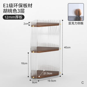 Triangular Floor-standing Storage Rack Elegant Home Entrance Decor Perfume Bag Key Holder Living Room Corner Organizer