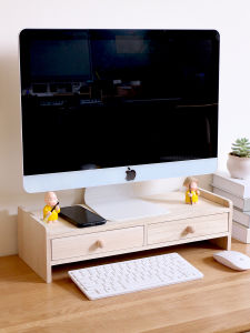 Desk Desktop Computer Monitor Base Solid Wood Riser Drawer Keyboard Storage Office Desktop Storage