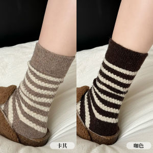 Womens Wool Cotton Blend Thick Warm Mid-Calf Socks Autumn Winter Stripe Patterned Chunky Knit Socks Pure Cotton Wool Socks