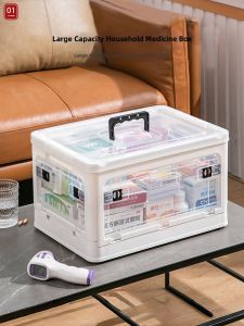 Domestic and Large Capacity Multilayer First Aid Box
