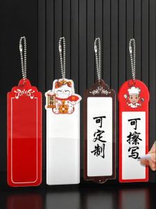 YINMO | Writable Customizable Menu Board