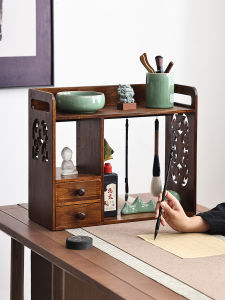 Elegant Real Wood Study Supply Rack Creative Ruxue Shelf Four Treasures of the Study Storage Rack Double Layer Calligraphy Brush Holder