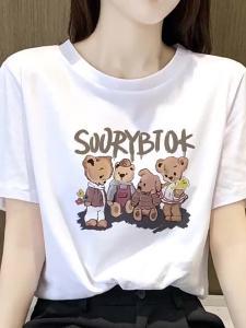 QIANSHUIYIYUN | New Fashionable T-Shirts White Womens Tee Front Shoulder