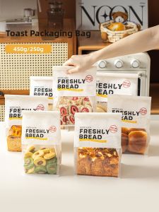 MEIDI | Resealable Transparent Window Food Packaging Bags 450g