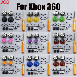 JCD 11 in 1 For Microsoft Xbox 360 Controller Analog Stick Sensor Potentiometers + Thumb Grips LT RT Trigger Switch Buttons 