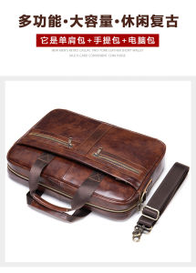 Royal Bagger Laptop Briefcase Handbag For Men Genuine Cow Leather Shoulder Bags Europe Style Travel Messenger Bags Man