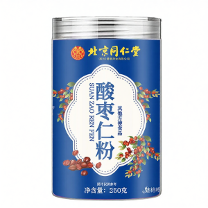 Sleep Aid Herbal Tea Powder