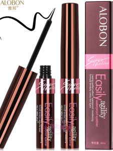 Waterproof Long-Lasting Sweat-Proof Smudge-Proof Ultra-Fine Eyeliner Pen for Women Beginner Makeup Tools Easy to Use