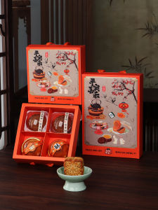 Handheld Chinese Style Mooncake Packaging Box Ice Skin Flowing Yolk Pastry Box 4/6 Pieces Middle Autumn Gift Box Dough Box