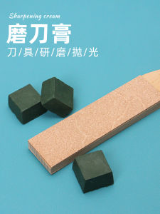 DIY Handmade Leather Goods Đáy Dao Mài Dụng Cụ Mài Dao Xoay Đáy Dao Cắt Da Nước Sáp Mài 30g