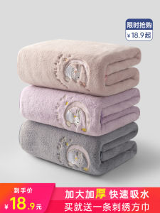 Khăn Tắm Cotton Không Nguyên Chất Thấm Hút Nhanh Khô Không Bong Tróc Dùng Trong Gia Đình Mùa Hè Cho Cặp Đôi Có Thể Mặc Được