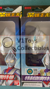 [ReadyStock]Bandai Ultraman Tiga & Trigger Watch
