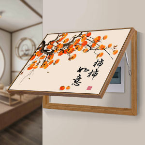 XIANGTUYIN | New Chinese Style Electrical Box/Switch Covering Decorative Painting