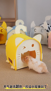 Hamster Hideout Felt Material Hamster House Hamster Home Hamster Cage