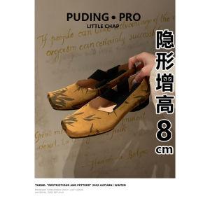 รองเท้าบัลเลต์ส้นสูง Mary Janes สำหรับผู้หญิง รองเท้าส้นแบนแบบสวมสบาย ทรงหัวเหลี่ยม วัสดุหนัง รองเท้าแฟชั่นฤดูใบไม้ร่วง