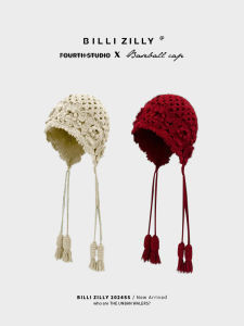 BILLI ZILLY | Mũ Len Knit Sưởi Ấm Handmade