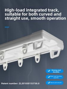 Silent Integrated Curtain Track Top or Side Mount