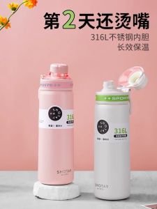 Cốc Nước Đựng Được 500ml Bằng Thép Không Gỉ Có Thể Cầm Tay Giữ Nhiệt Cho Học Sinh Cấp Trung Cốc Đựng Nước Nóng Lạnh Di Động