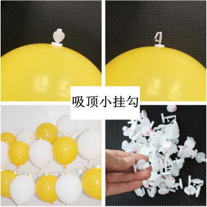 กิ๊บติดฝ้าเพดานสำหรับตกแต่งห้องพักโรงแรม กระดาษแข็ง รูปหัวใจ รูปดอกไม้ รูปสัตว์ รูปตัวอักษร วันเกิด วันหยุด วันหยุดพักผ่อน