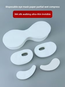 Disposable Eye Mask Paper Ultra-Thin Silk Cotton Non-Woven Fabric for Beauty Salons Under-Eye Bag Treatment Makeup Tools