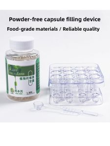 Small Capsule Filling Machine Powder Medicine Essential Oil Dosing Capsule Shell Filling Tool Home Health Care Equipment