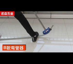 Alat Tekuk Pipa Manual: Mengenal Alat Tekuk Pipa Bentuk C & 15 - 35 mm