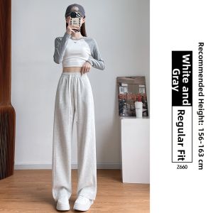 YAYANGREN | New Loose Wide-Leg Pants