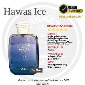 Hawas Ice - 1ml to 30ml - [PERFUME DECANT]