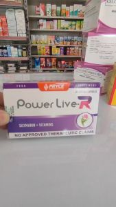 Silymarin + Vitamins (Power Liver - R) Soft gel 30s/box