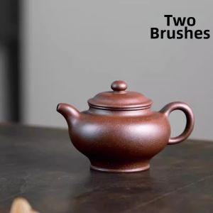 LIANGBI | Bottom Grove Clay Purple Sand Teapot 210ml