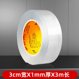 Nano Invisible Double-Sided Tape High Adhesive Strength Wall Decoration Picture Frame Hanging No Drilling No Damage Wall