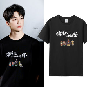 Áo Thun Cotton Tay Ngắn in Họa Tiết Hoạt Hình Phong Cách Mùa Hè Thường Ngày Cho Nam Và Nữ