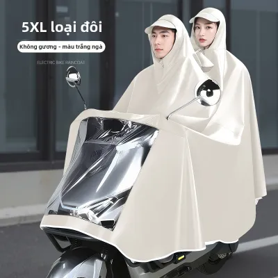 WANSLO | Áo Mưa Chống Thấm Dày Đặc Biệt Kích Cỡ Lớn Cho Hai Người