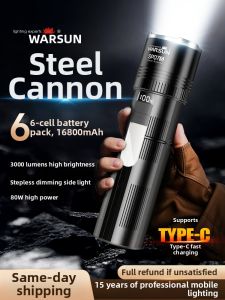WARSUN | High Power Rechargeable Multi-Function Mini Portable Flashlight