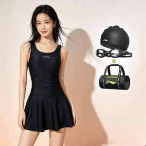 Li-Ning | Slimming Thermal Use Womens One-piece Swimsuit