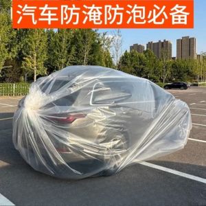 Car Waterproof Bag Transparent All Year Round Available Waterproof Bag Thickened SUV Fully Sealed Rain-Proof All-Inclusive Car Cover Protection