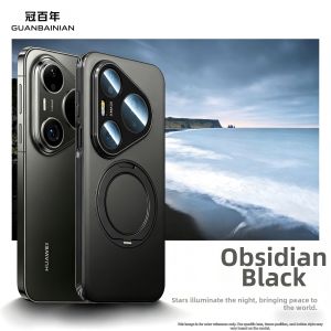 GUANBAINIAN | Magnetic Phone Case with Stand Anti-Drop All-Around Protection