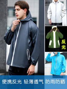 Ultra-Thin Breathable Raincoat and Pants Set for Men and Women Full-Body Summer Motorcycle Rainwear with Water and Bruise-Resistant Features