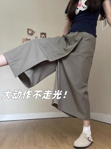Quần Ống Rộng Dáng Chữ a Cạp Cao Cho Nữ Mùa Hè Mỏng Phong Cách Mới Quần Áo Công Sở Phong Cách Mỹ Quần Dài Thường Ngày