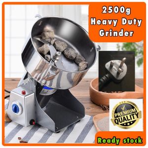 Heavy Duty Big Capacity 2500G Stainless Steel Commercial & Home Use Grinder For Herbs/Spices/Nuts/Beans