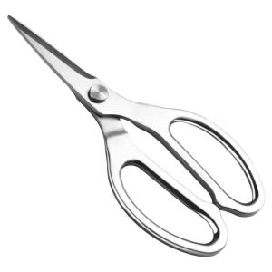 BAKULI | Multi-Function Strong Kitchen Scissors for Hard Objects and Chicken Bones
