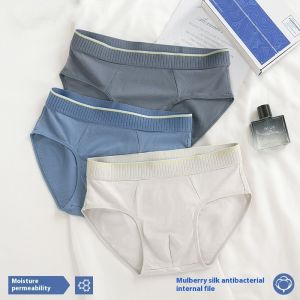 Laz Johnn กางเกงในผู้ชายกางเกงชั้นในชายสีล้วนธรรมดาระบายอากาศที่สะดวกสบายชั้นในผ้าโมดัลนุ่ม