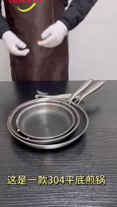 Stainless Steel Frying Pan with Lid Honeycomb Non Stick Frying Pan Non Toxic Skillet Egg Omelete Pans Kitchen Cookware JT561