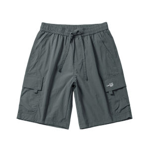 Mark Fairwhale | Cool Ice Silk Quick Drying Work Shorts