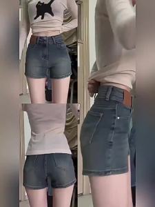QIANCHANGNAAI | American High Street Summer Slim Fit Retro Womens Denim Shorts