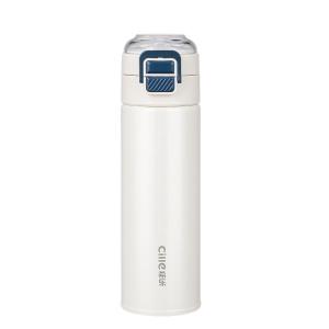CILLE | Stainless Steel Large Capacity Sippy Thermos for Students