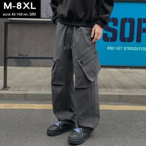 กางเกงทำงานสไตล์อเมริกันไซส์ใหญ่ ทรงหลวม กางเกงขายาวทรงตรง ฤดูใบไม้ร่วง 2025 ใหม่ กางเกงขายาวทรงตรง กางเกงขายาว แบรนด์ BinHuang